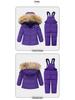 Children's Down Jacket Ski Suit Set for Toddlers Aged 1-6 