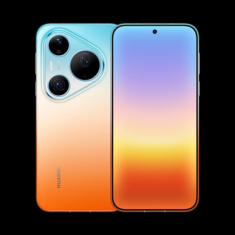 HUAWEI Pura 90 Pro Max Smartphone (CN version)