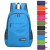 Lightweight Foldable Outdoor Backpack - Fashionable, Large Capacity, Customizable Logo