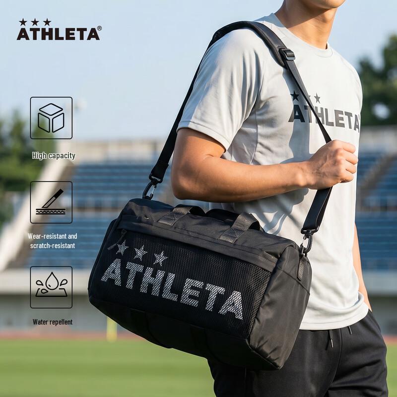 ATHLETA Large Capacity Dry/Wet Separation Fitness & Travel Bag