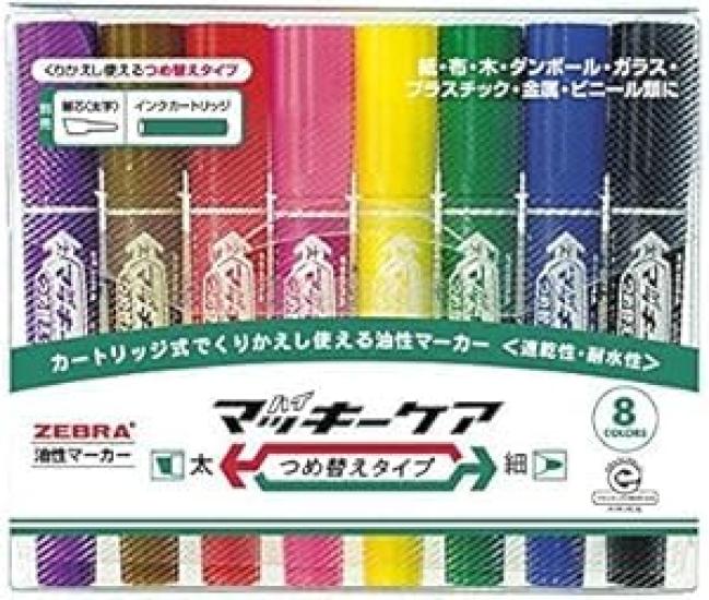 

Набор стержней Care 1 набор Hi-Maki YYT5-8C [Цвета чернил Черный/Красный/Синий/Зеленый/Желтый/Коричневый/Розовый/Фиолетовый]