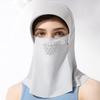 Sunscreen Sun Protection Mask with Hair Hole UV Protection Veil Thin Full Face Visor Hat  Sports