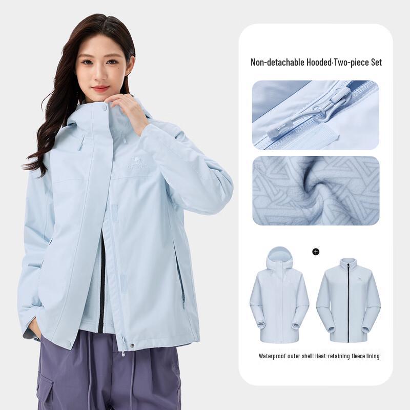 Camel Warm Windproof Fleece Lined Jacket