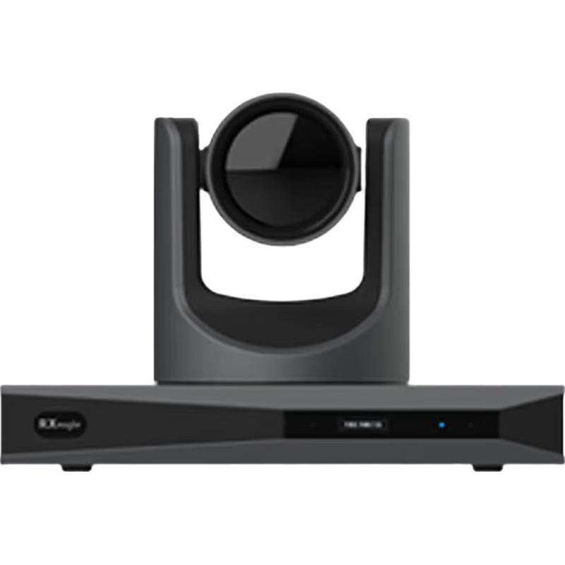 Rxeagle Professional Video Conferencing Solutions (CN version)