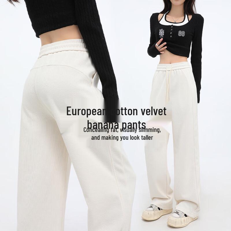HSTYLE Women's High-Waisted Fleece Wide-Leg Casual Pants