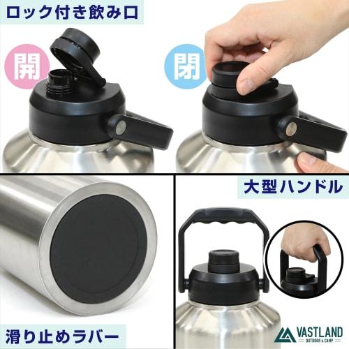 Vastland VASTLAND Ice Container, 3.8L, for Camping, Keeps Water Bottles Cold, Vacuum Insulated, Silver