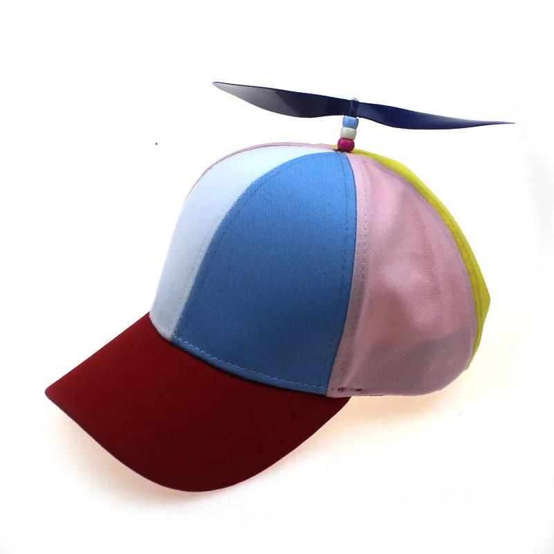 Yiran bag Mode Kleurrijke Bamboe Libelle Patchwork Baseballpet Volwassene Kind Helikopter Propeller Grappige Katoenen Ouder-Kind Snapback Petten 2-9Year(52-54cm)