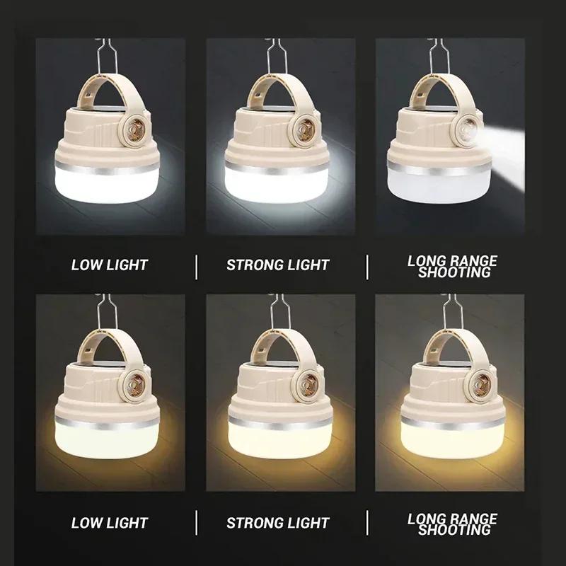 Portable LED Lantern with Yellow and White Camping Light Solar Rechargeable Floodlight Flashlight Outdoor Fishing Searchlight