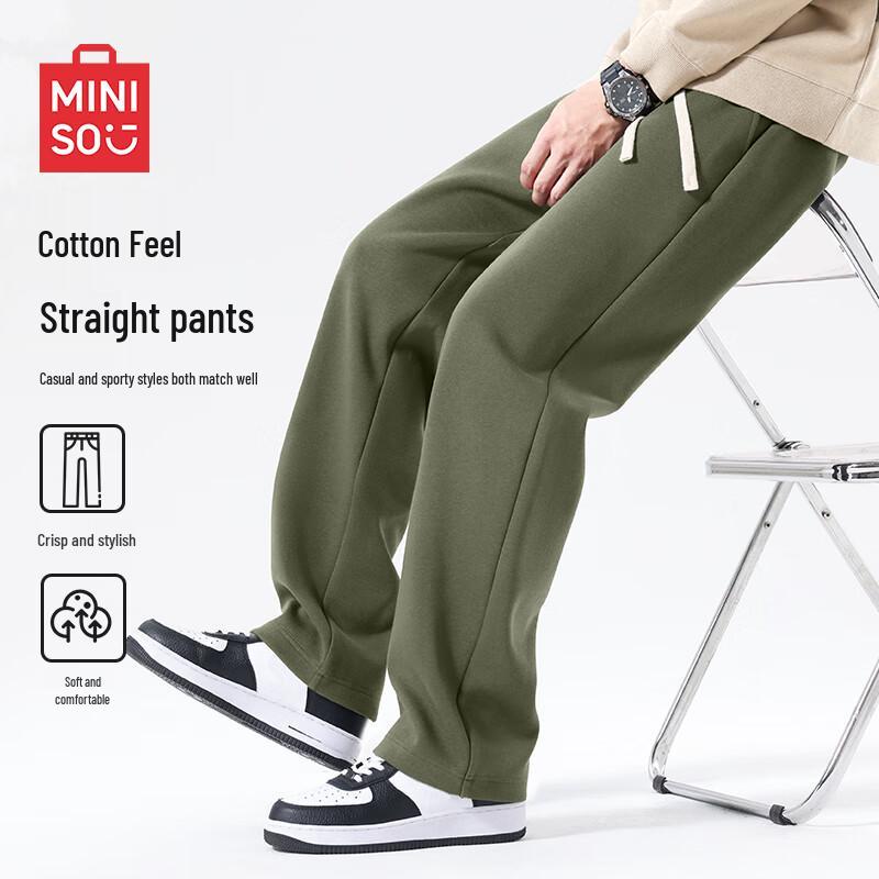 

MINISO Men s Heavyweight Loose Straight-Leg Casual Pants 3XL