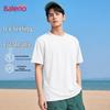 Baleno Men's Lightweight Cooling Short Sleeve T-Shirt