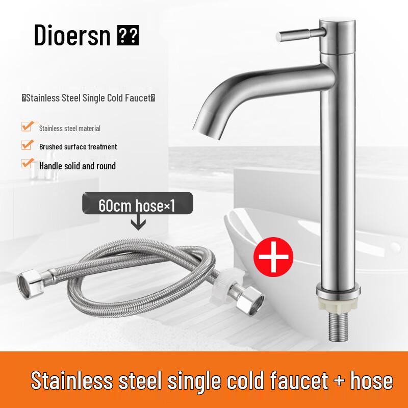 Brushed 304 Stainless Steel Single Cold Basin Faucet