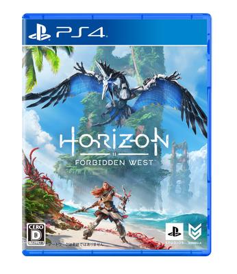 Horizon Forbidden West [PS4]