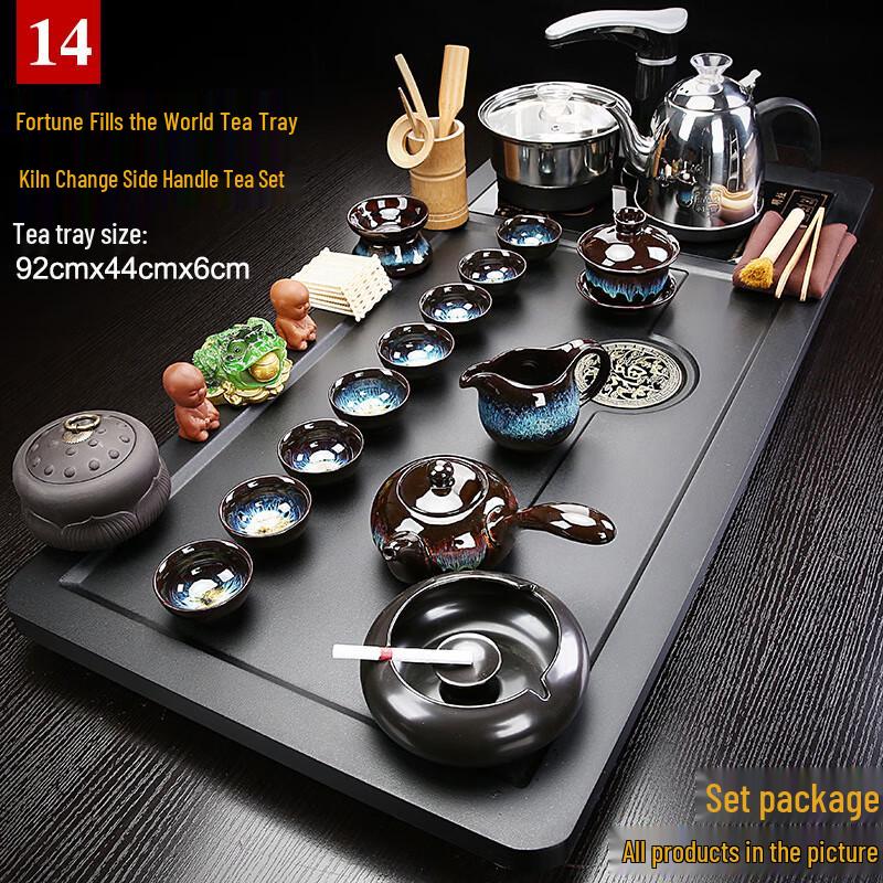 Junsheqi DU Automatic Electric Tea Set with Kiln Glaze Kettle and Tray