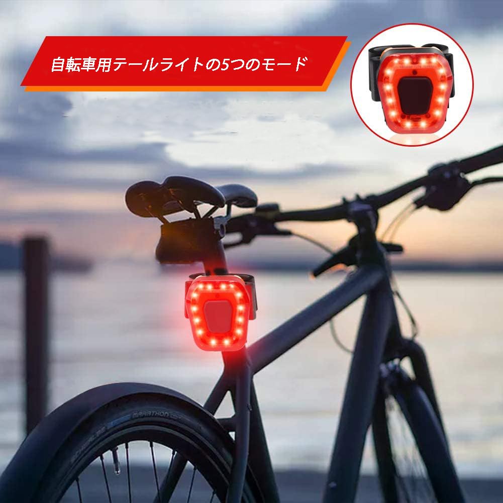 Bicycle High 750 Bicycle USB Large Road IP65 LED Bicycle Smartphone Display Bicycle Can Be Used as a Power Outage Earthquake Mountain Night Fishing