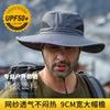 Leichter UV-Schutz Eimerhut Atmungsaktiver Angler-Sonnenhut für Sommer Outdoor Wandern UPF 50+