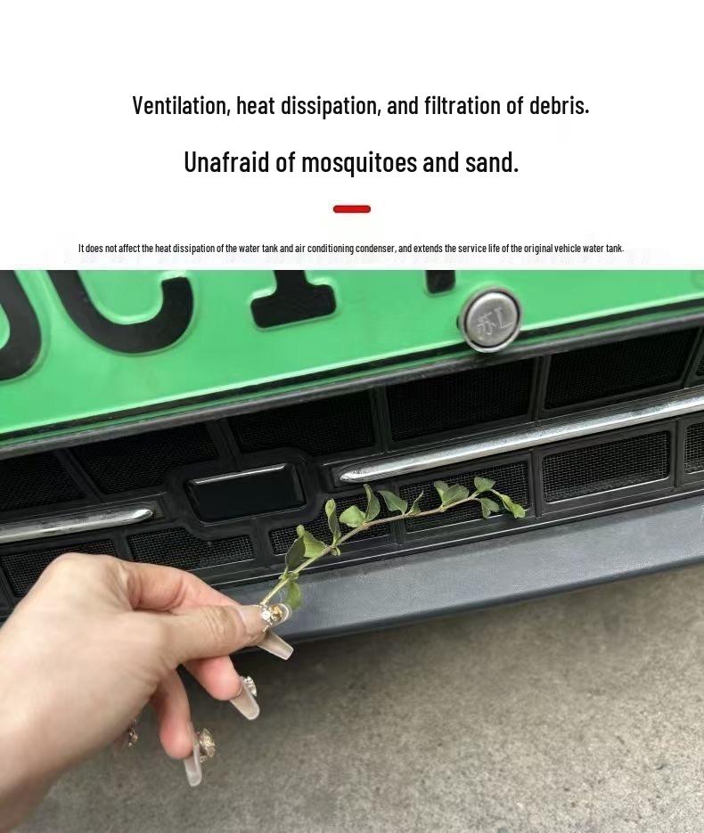 Star Wish Insect Repellent Net: Geely Modified Front Net for Middle Buckle Compatibility