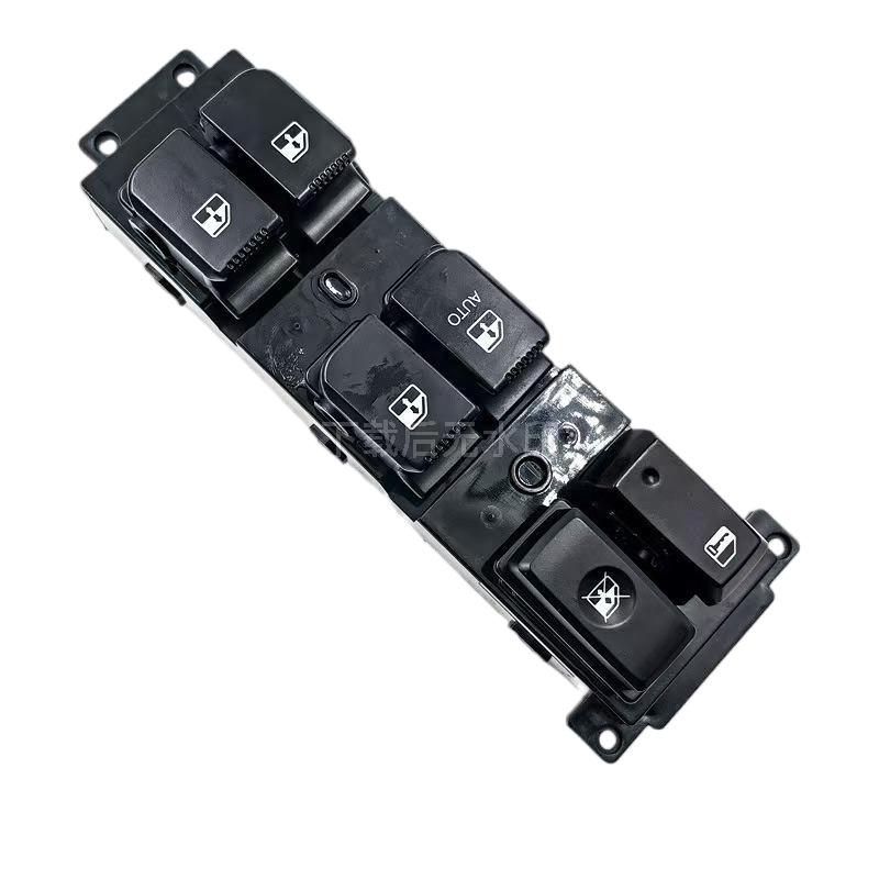 

07-12 Hyundai High Trim Switch 93570-2B000 Electric