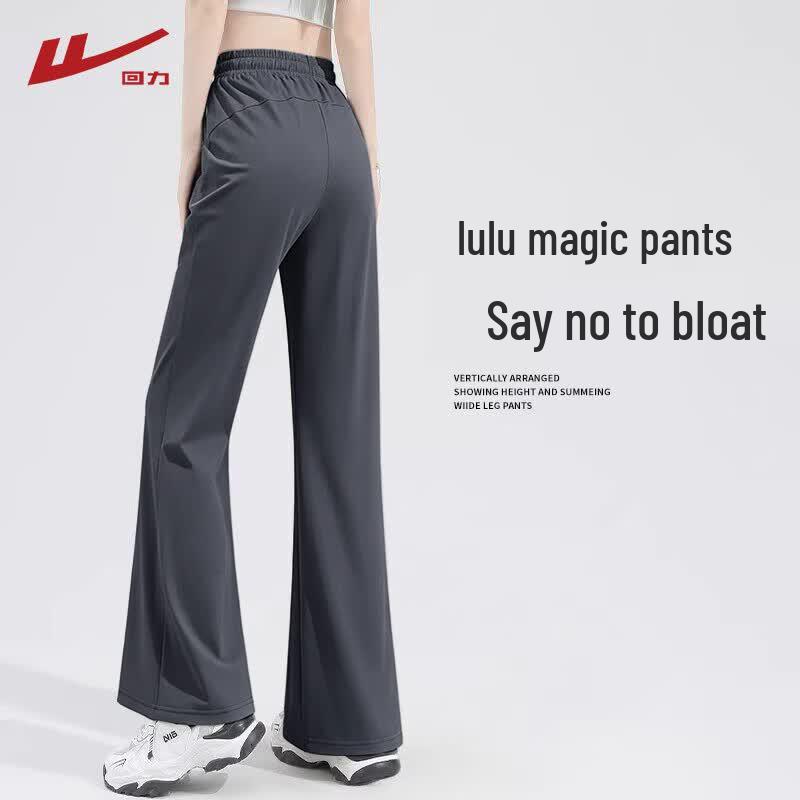 Warrior Women s Cooling Sun Protection Flared Pants L