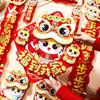 3D Paper Lion Dance Couplets Set 8pcs with Adhesive for Chinese New Year Spring Festival Decor