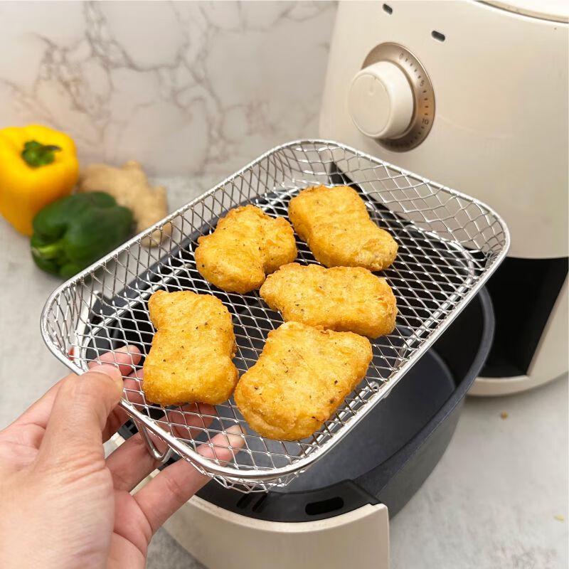 ZISIZ Stainless Steel Round Air Fryer Rack