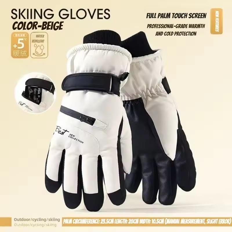 

Thermal Winter Cycling Gloves Non-Slip Touch Screen Ski Gloves Men s Women s Waterproof Warm Snowboard Accessories with Pocket Beige Women
