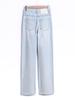 Lyocell Ice Silk Summer Jeans - Moonlight Blue Wide Leg Women's Straight Pants