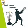 Landa Adjustable Tennis Rebound Trainer