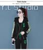 Women's Casual Plus Size Hooded Sports Suit - Spring/Autumn Two-Piece Set with Loose-Fit Long Sleeve Hoodie