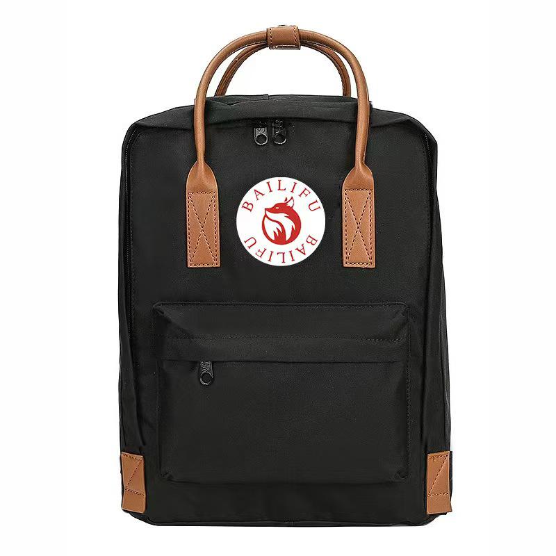Ziemeļrietumu Arktiskās lapsas logotips, divu plecu