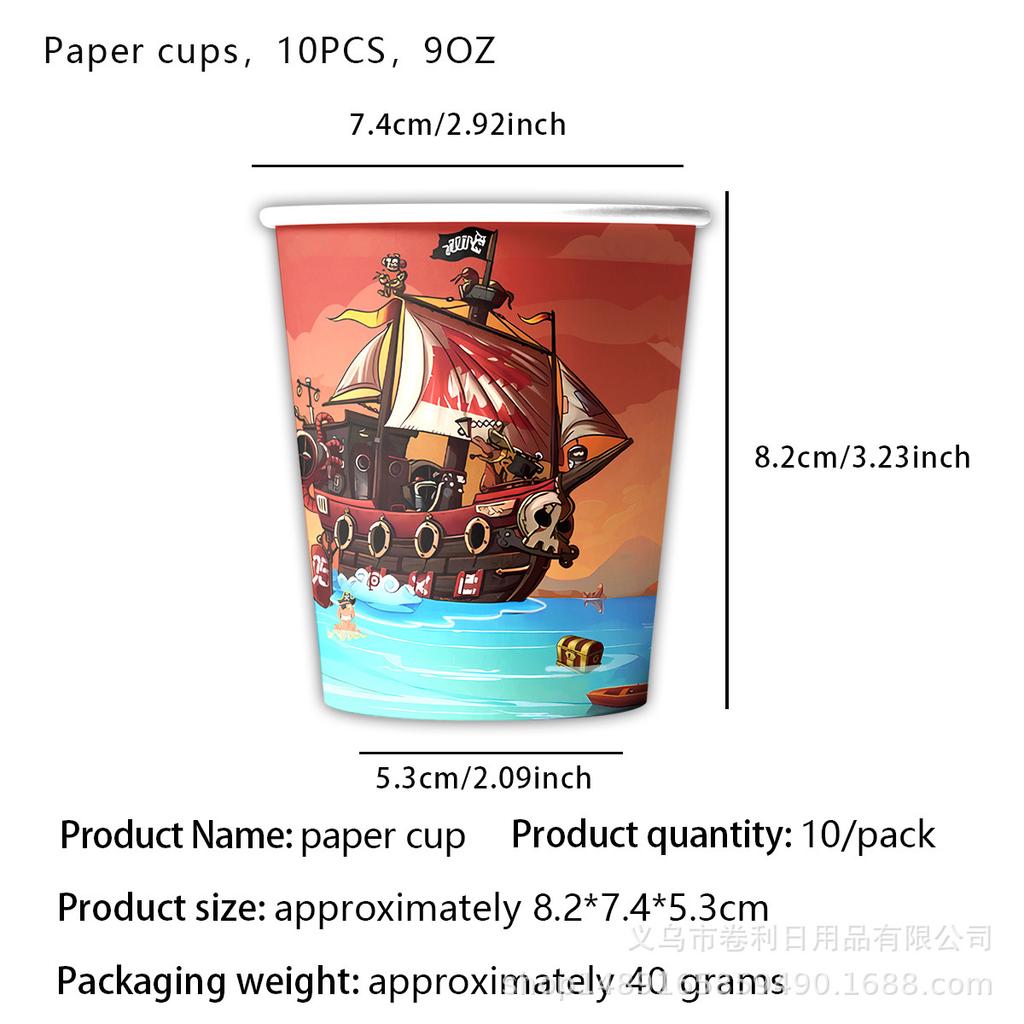 Pirate Ship Theme Party Decoration Pirate Party Banner Flag Paper Plate Paper Cup Tissue Tablecloth
