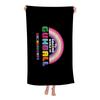 The-Amazing World G-Gumball Towel Microfiber Beach Towel Absorbent Quick Dry Soft Yoga Swimming Resort Mountain Climbing Towel