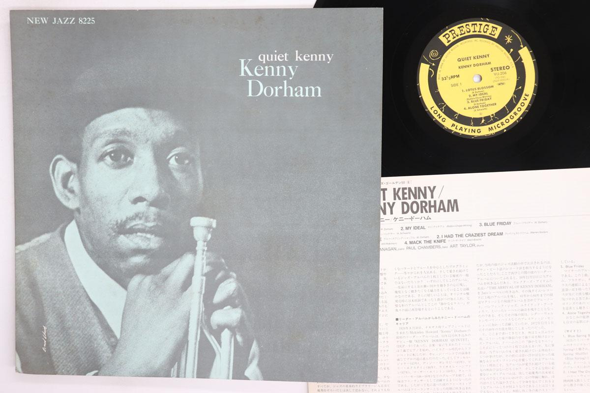 Виниловая пластинка KENNY DORHAM Quiet Kenny VIJ206 PRESTIGE 1984 Япония Джаз Б/у