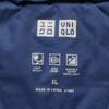 Uniqlo Seamless Down Jacket XL Navy Men's Used