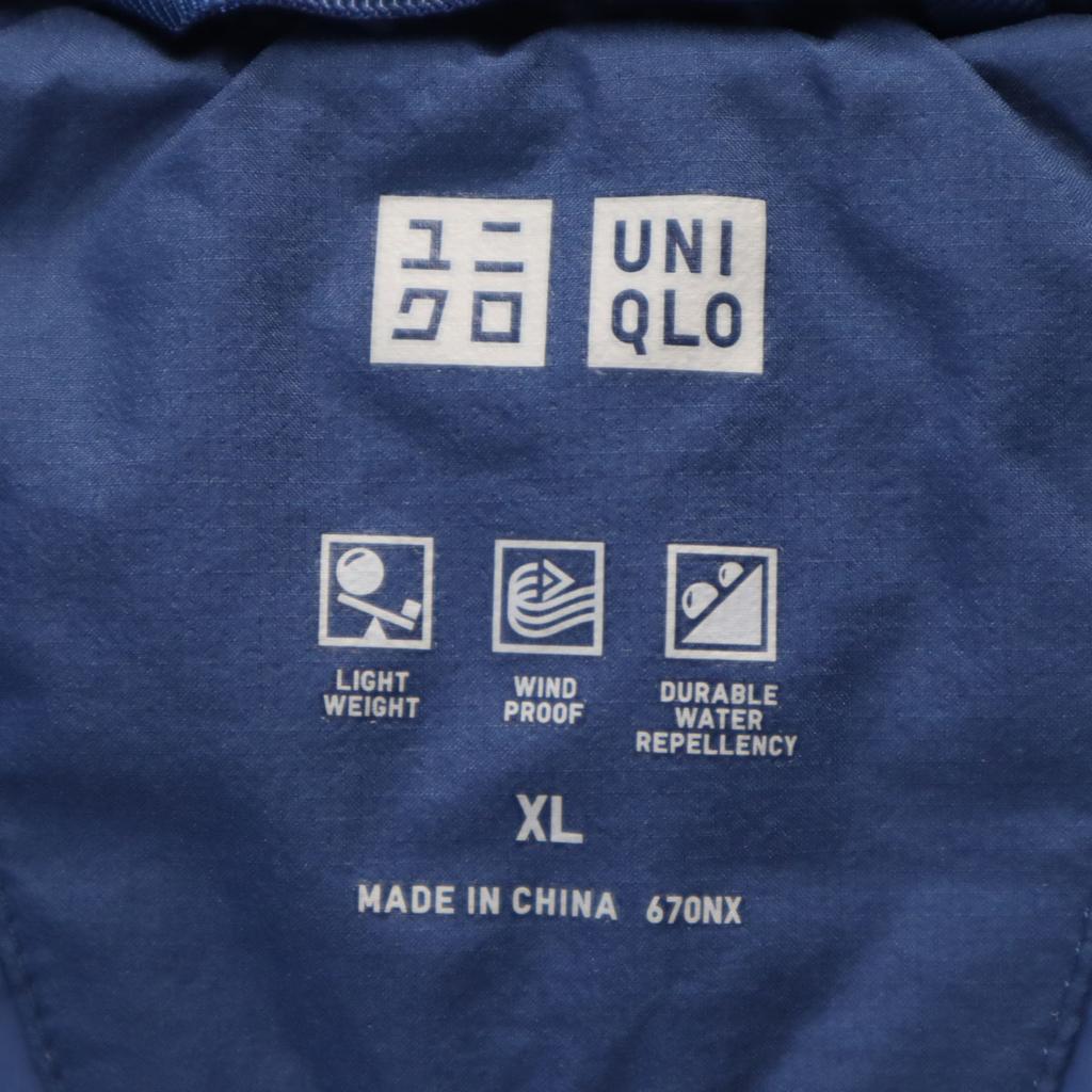 Uniqlo Seamless Down Jacket XL Navy Men's Used