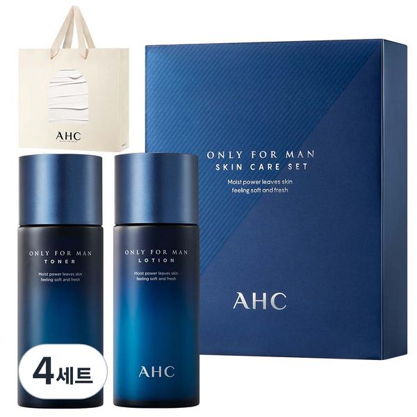 

2 kinds of AHC Only Skin Care + Shopping Bag Set, 4 Set, Korean popular cosmetics set