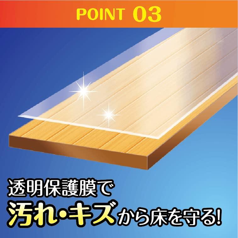 Linrei Glossy Transparent Cleaner Replacement 500ml