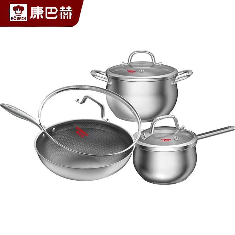 Kangbach Platinum Series Stainless Steel 3-Piece Cookware Set