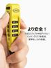 CXWXC Bicycle Wire Earth Yellow Lock, Long, 450mm, 4-Digit Dial, Anti-Theft, Lock, (CX-DL1006)