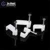 Guwanji Steel Nail Cable Clips