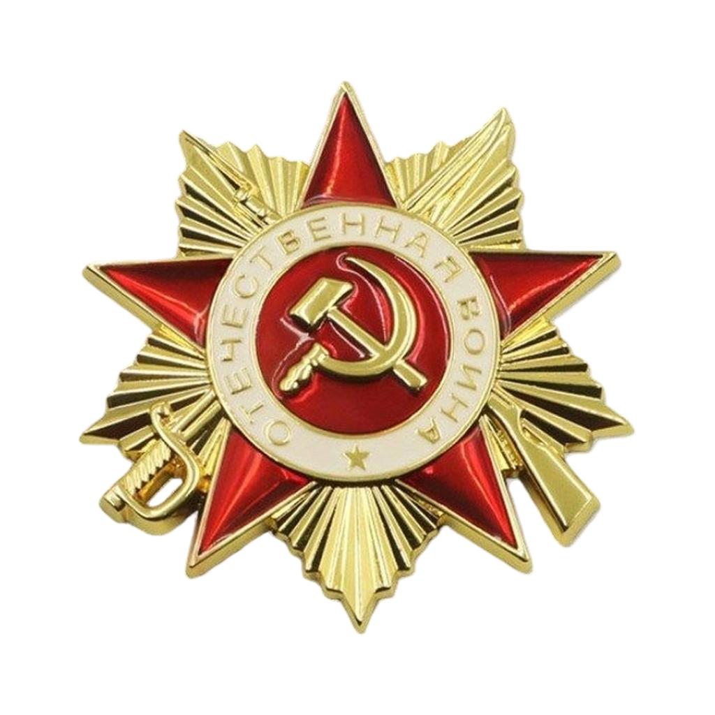 Vintage Soviet Order of The Patriotic War Medals Brooch Crafted In Zinc Alloy for Militaries Fan and Collectors