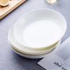 Small Round Pure White Plastic Dish