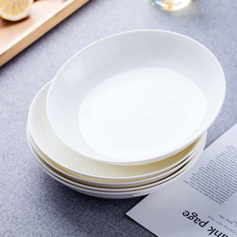 Small Round Pure White Plastic Dish