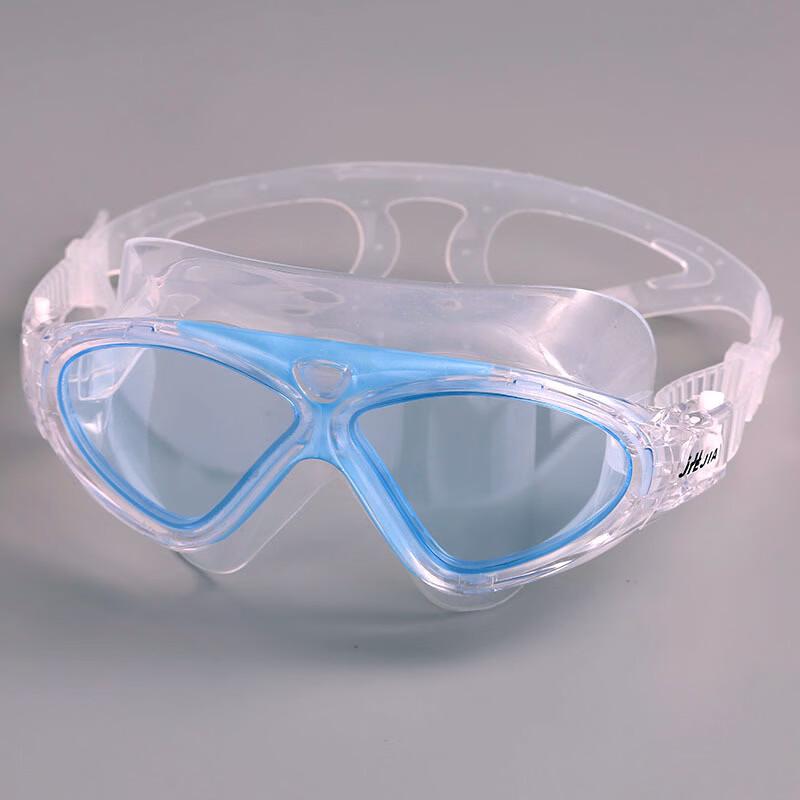 

PULIAN Large Frame Anti-Fog Swimming Goggles
