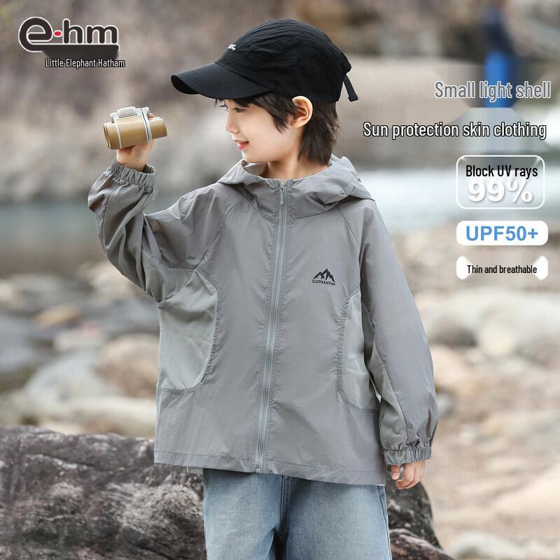 Xiaoxianghanmu Boys' 2026 UPF50+ Summer Sun Protection Jacket