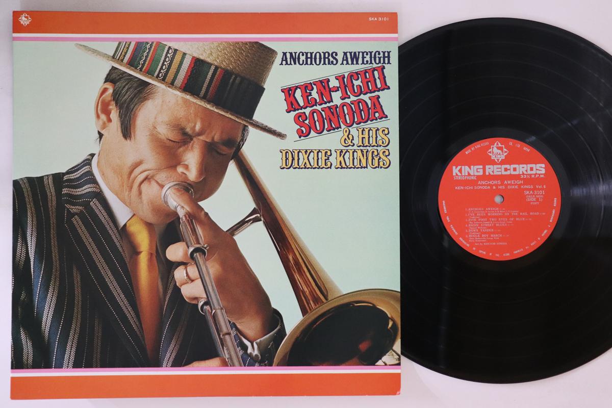 

LP Record KENICHI SONODA - Anchors Aweigh SKA3101 KING 1977 Japan Jazz Used
