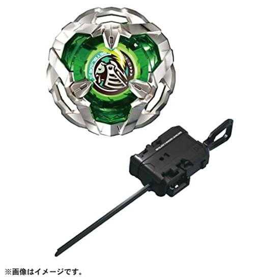 TAKARA TOMY BEYBLADE X BX-04 Starter Night Shield 3-80N