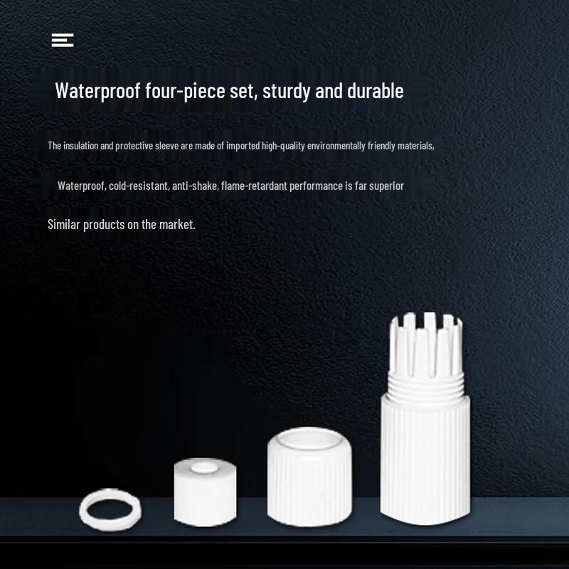 Universal PoE Splitter Module 48/24V to 12V