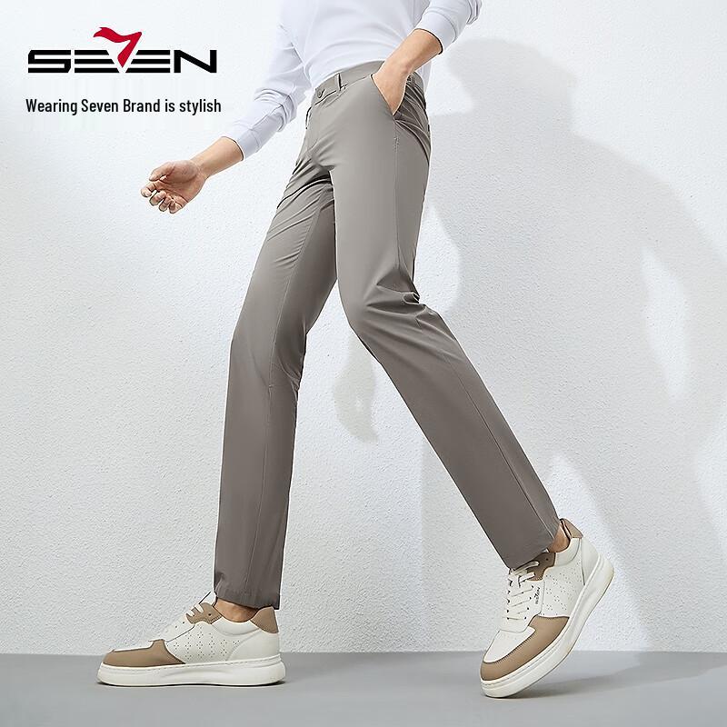 Qipai Men's Cupro Blend Business Casual Trousers
