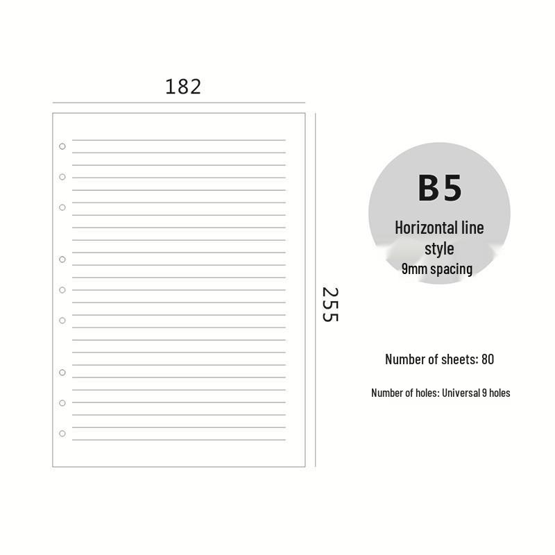7-inch A6 B5 Loose-leaf Notebook A5 Notepad Replacement Pages