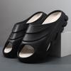 New Thick-soled EVA Men's Slippers Sports Soft-soled Deodorant, Non-slip and Wear-resistant Home Flip-flops